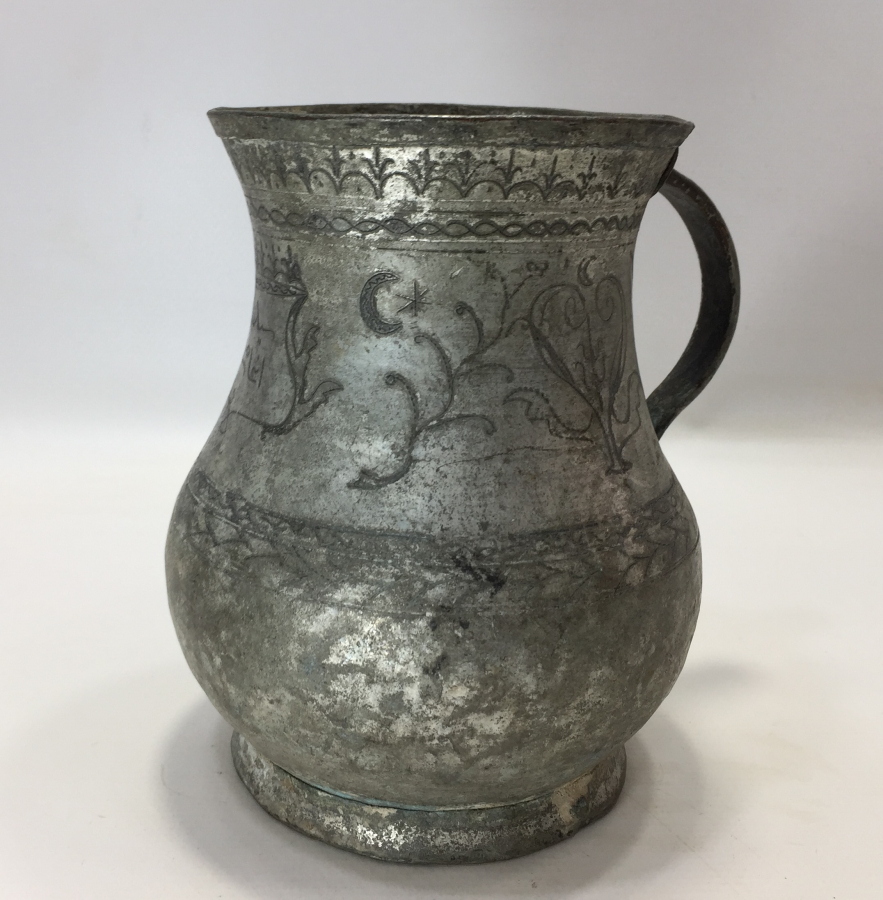 OSMANLI DÖNEMİ TAMAMI İŞLEMELİ VE YAZILI MAŞRAPA