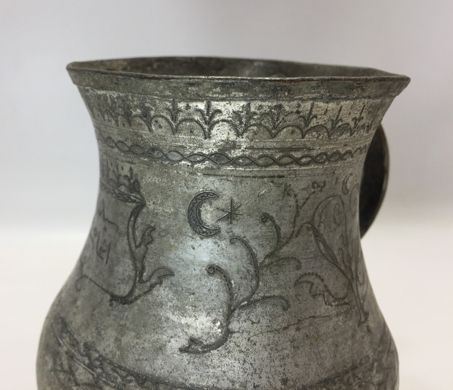 OSMANLI DÖNEMİ TAMAMI İŞLEMELİ VE YAZILI MAŞRAPA