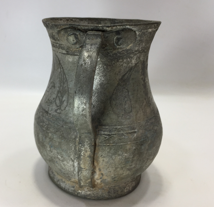 OSMANLI DÖNEMİ TAMAMI İŞLEMELİ VE YAZILI MAŞRAPA