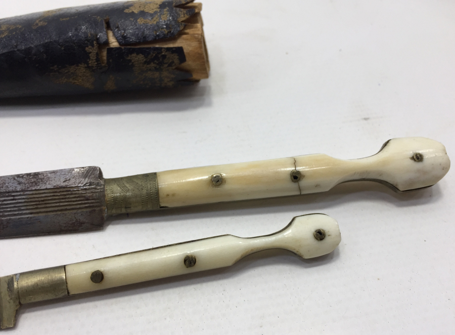 OSMANLI DÖNEMİ ÜÇLÜ SÜRMENE TAKIMI