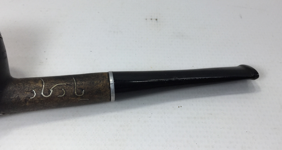 OSMANLI DÖNEMİ ÜZERİ OSMANLICA YAZILI AFYON İŞİ GÜMÜŞ ÇAKMA NADİR PİPO