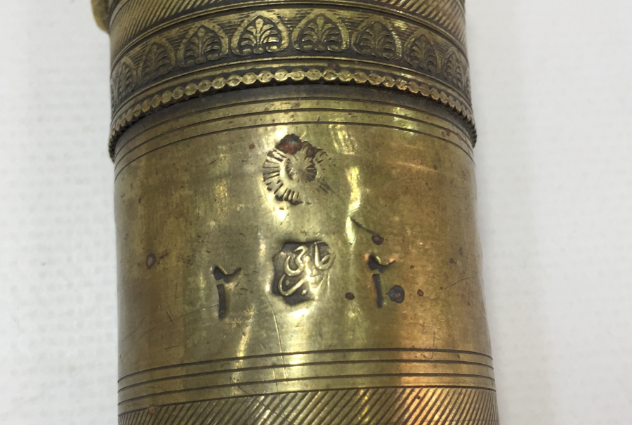 OSMANLI DÖNEMİ ÜZERİ USTA DAMGALI VE YAZILI SÜLEYMANİYE İŞİ KAHVE DEĞİRMENİ