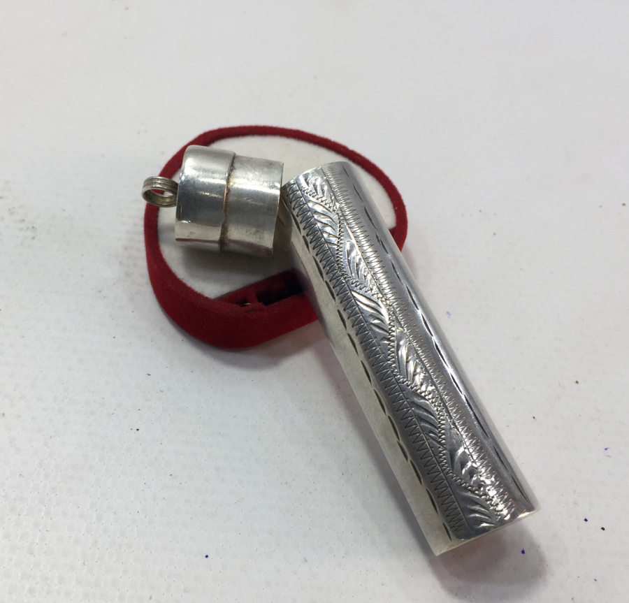 ÜZERİ KALEM İŞÇİLİKLİ OSMANLI DÖNEMİ HAMAYIL