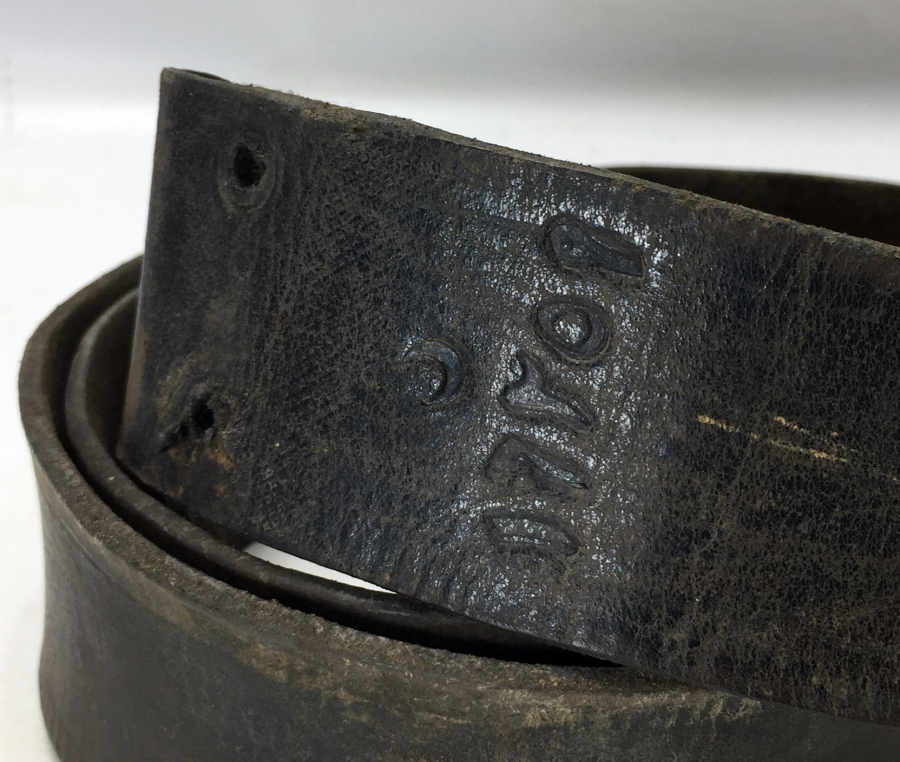 ÜZERİ OSMANLICA YAZILI 1. DÜNYA SAVAŞI DÖNEMİ SUBAY KEMERİ