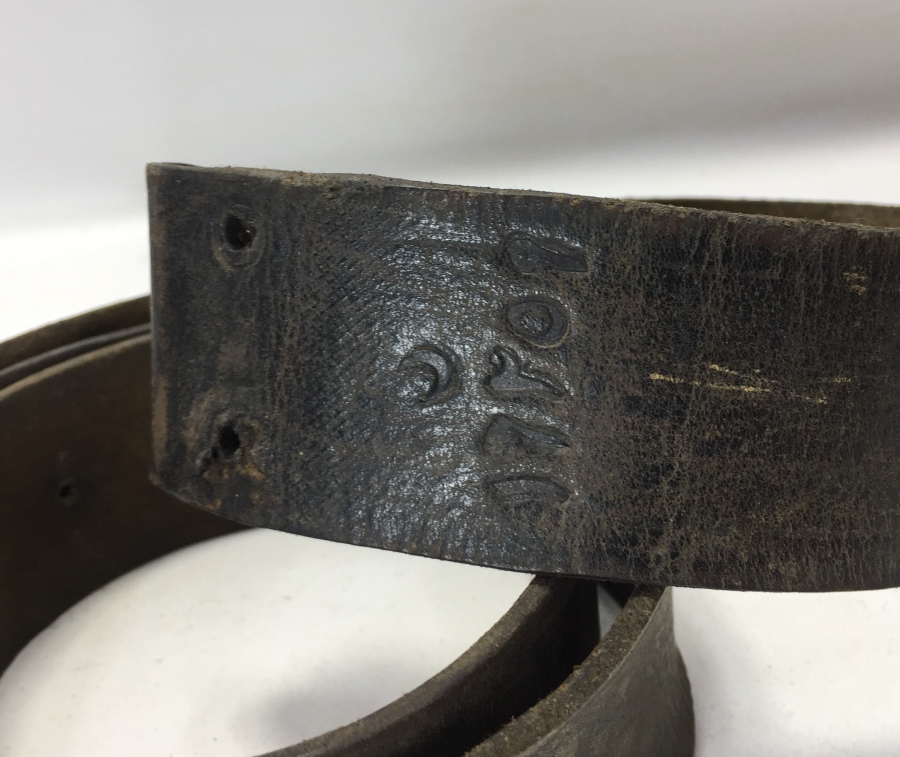 ÜZERİ OSMANLICA YAZILI 1. DÜNYA SAVAŞI DÖNEMİ SUBAY KEMERİ