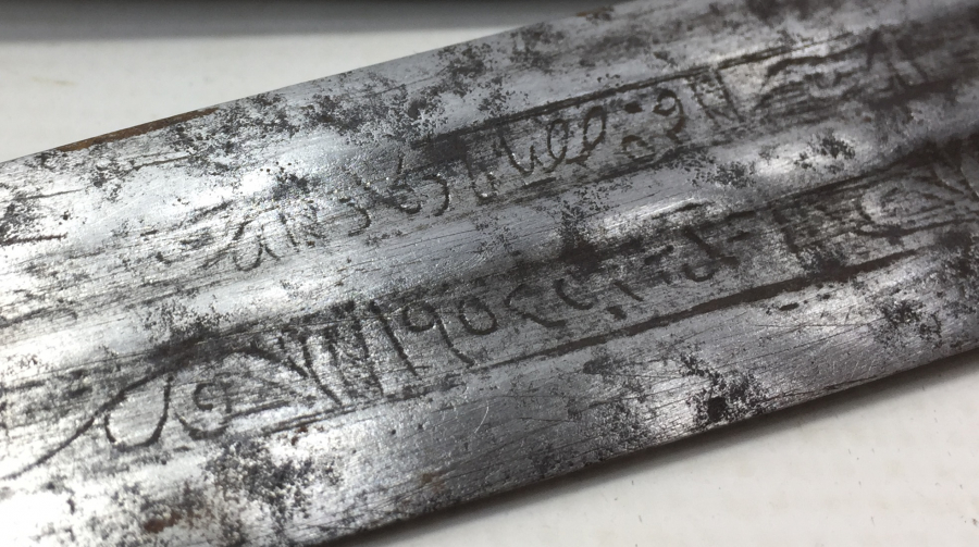 ÜZERİ OSMANLICA YAZILI AFYON KAMASI