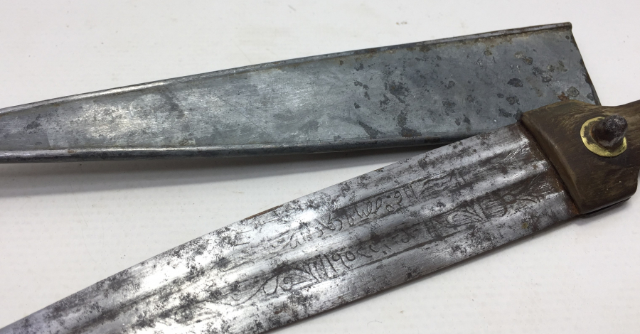 ÜZERİ OSMANLICA YAZILI AFYON KAMASI