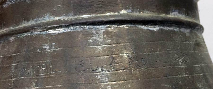 ÜZERİ OSMANLICA YAZILI TUTMACI YILAN FORMUNDA BAKRAÇ