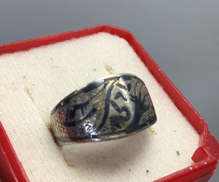 ÜZERİ OSMANLICA YAZILI VAN İŞİ GÜMÜŞ YÜZÜK