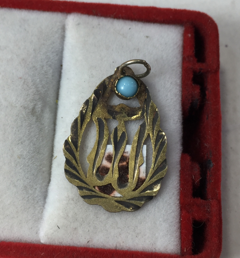 ÜZERİNDE ALLAH YAZILI ALTIN KOLYE