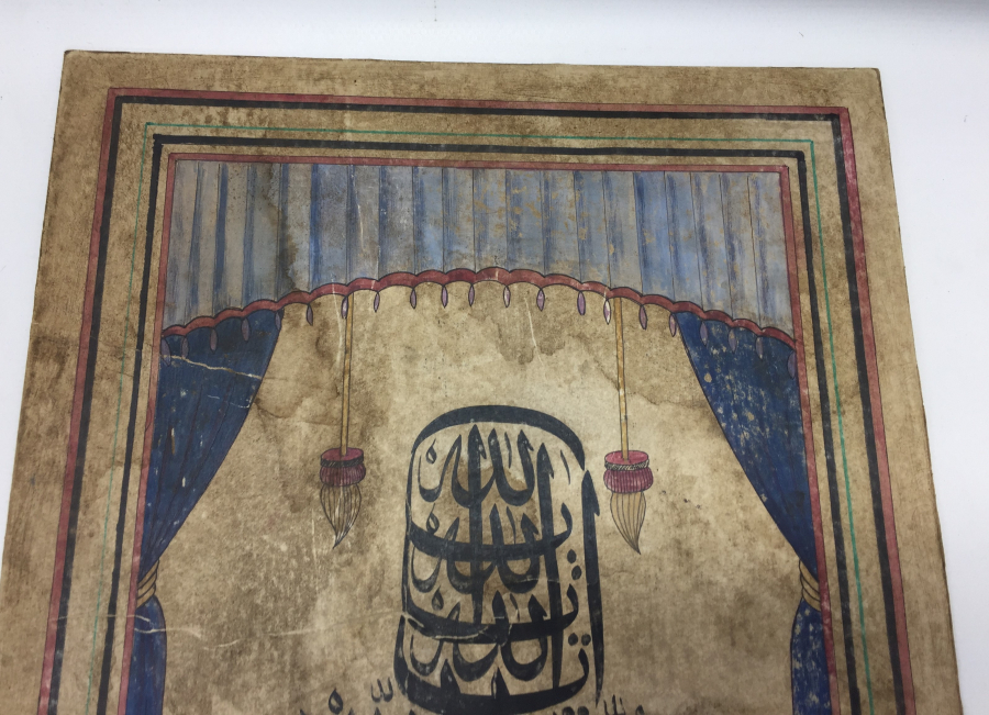 OSMANLI DÖNEMİ EL ÇEKME TEKKE İŞİ HAT YAZI