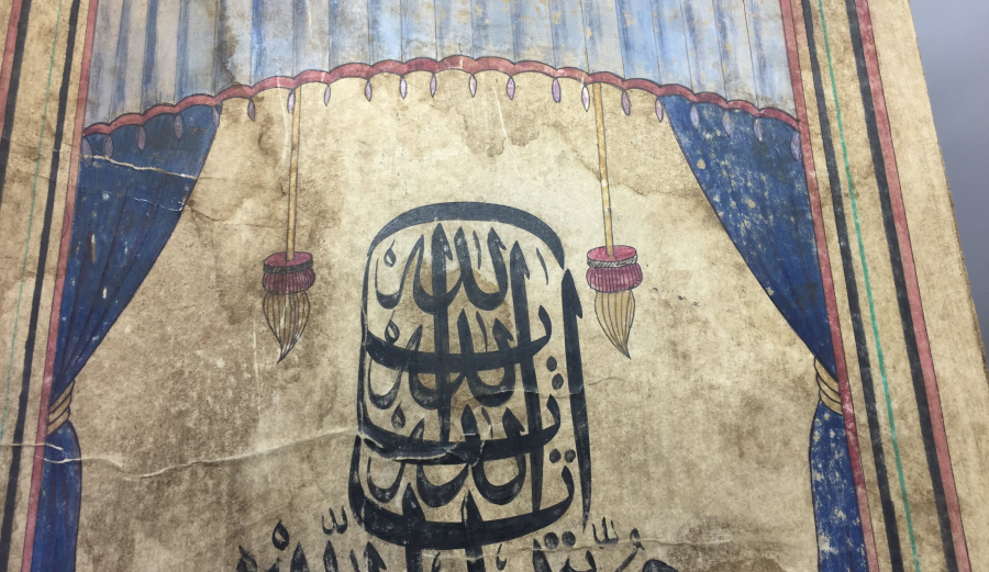 OSMANLI DÖNEMİ EL ÇEKME TEKKE İŞİ HAT YAZI