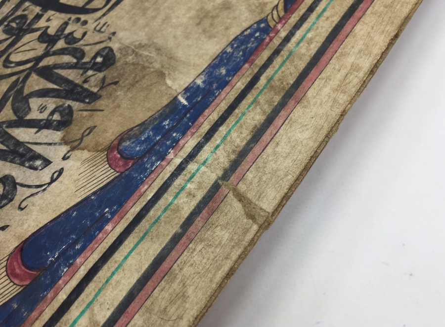 OSMANLI DÖNEMİ EL ÇEKME TEKKE İŞİ HAT YAZI