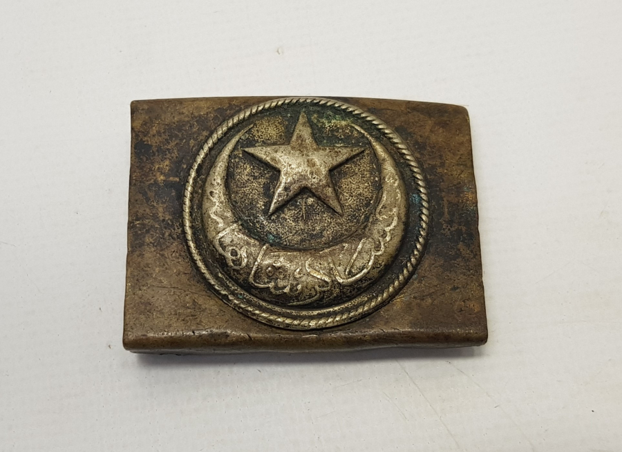 1. DÜNYA SAVAŞI DÖNEMİ ASAKİR-İ ŞAHANE YAZILI OSMANLI ASKERİ KEMER TOKASI