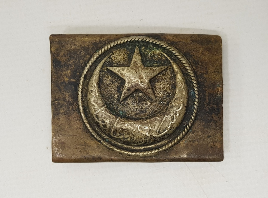 1. DÜNYA SAVAŞI DÖNEMİ ASAKİR-İ ŞAHANE YAZILI OSMANLI ASKERİ KEMER TOKASI