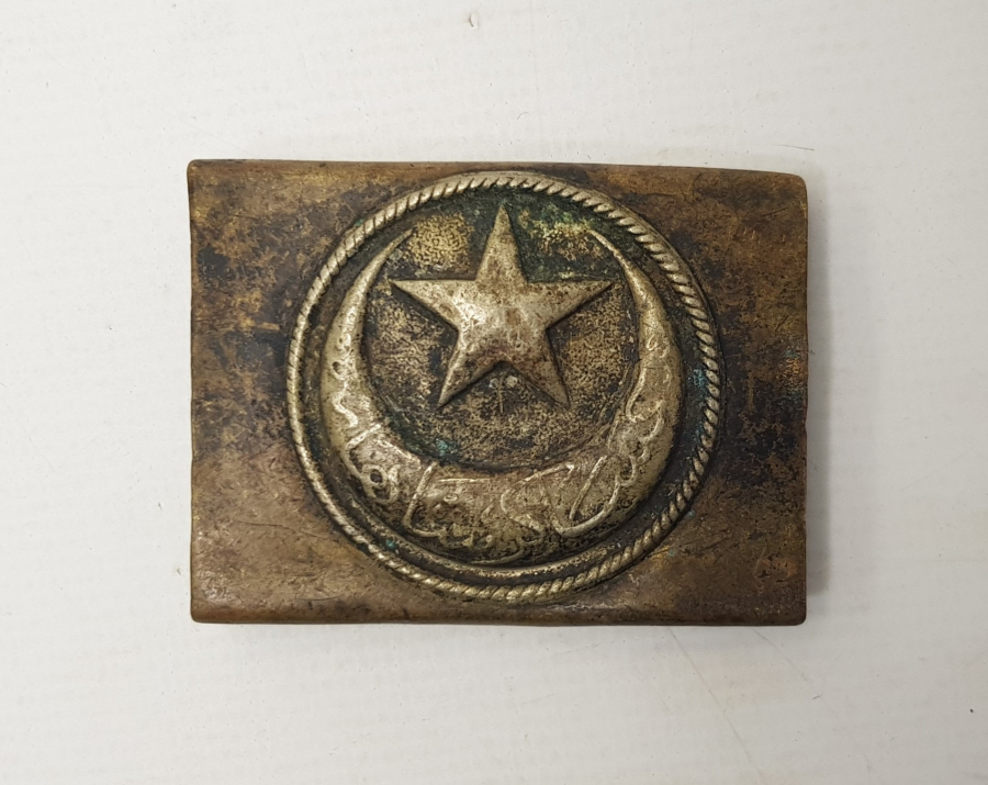 1. DÜNYA SAVAŞI DÖNEMİ ASAKİR-İ ŞAHANE YAZILI OSMANLI ASKERİ KEMER TOKASI