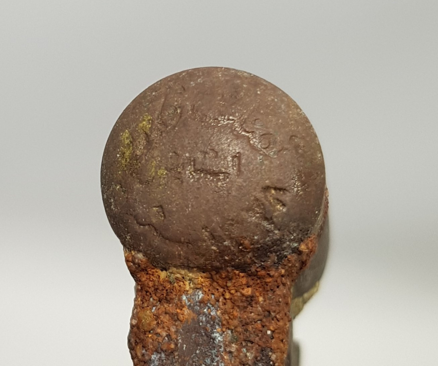 1. DÜNYA SAVAŞI OSMANLICA YAZILI MAVZER KORUMALIĞI