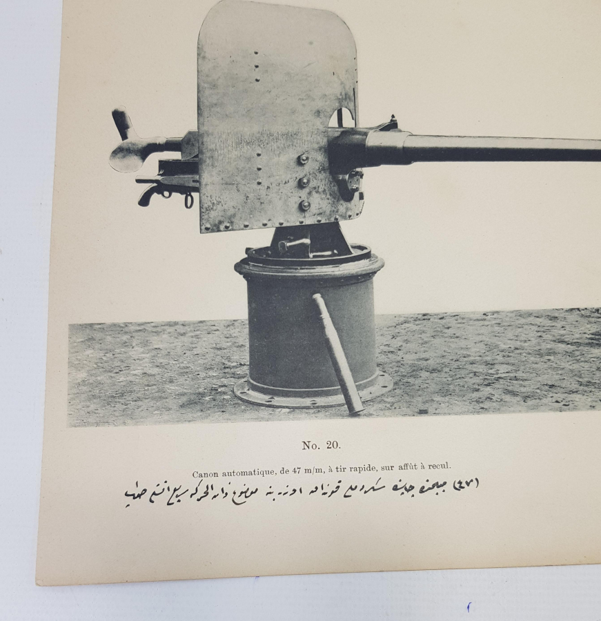 1. DÜNYA SAVAŞI SİLAHLARI SERİSİ OSMANLICA YAZILI GRAVÜR