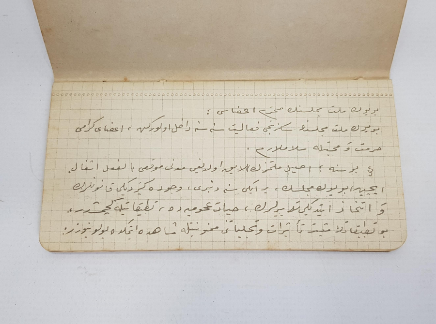 1926 ATATÜRK'ÜN MECLİS AÇILIŞ KONUŞMASI OSMANLICA EL YAZMA TIPKI BASIMI
