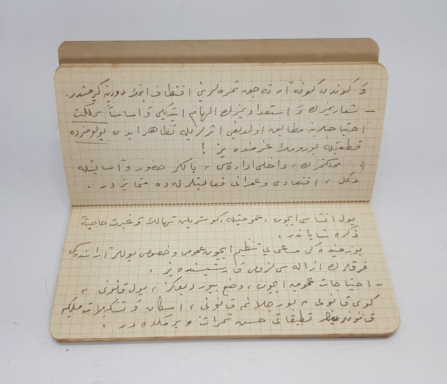 1926 ATATÜRK'ÜN MECLİS AÇILIŞ KONUŞMASI OSMANLICA EL YAZMA TIPKI BASIMI