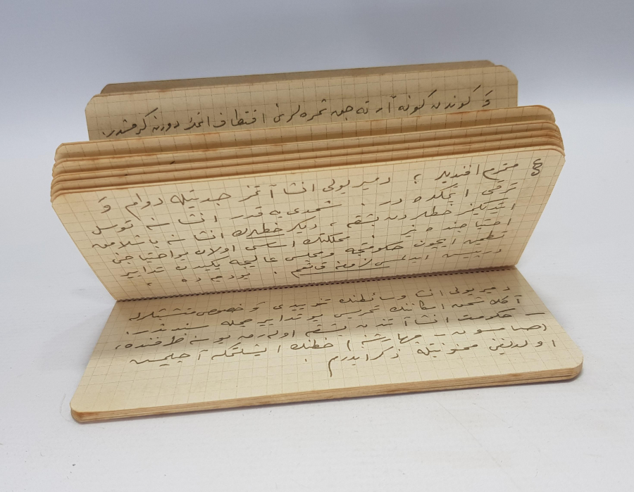 1926 ATATÜRK'ÜN MECLİS AÇILIŞ KONUŞMASI OSMANLICA EL YAZMA TIPKI BASIMI