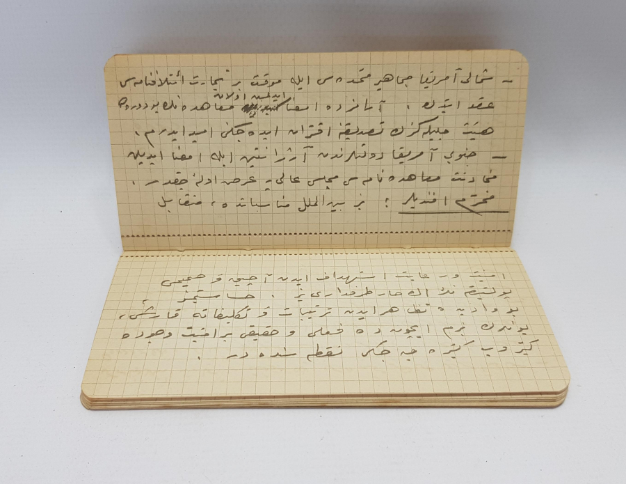 1926 ATATÜRK'ÜN MECLİS AÇILIŞ KONUŞMASI OSMANLICA EL YAZMA TIPKI BASIMI