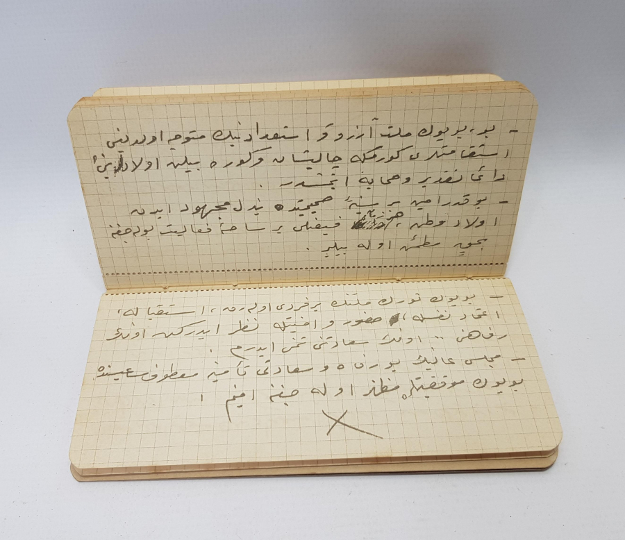 1926 ATATÜRK'ÜN MECLİS AÇILIŞ KONUŞMASI OSMANLICA EL YAZMA TIPKI BASIMI