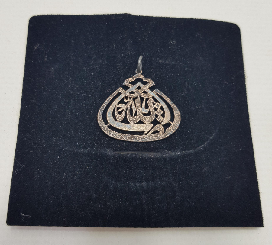 8 AYAR ALTIN MAŞALLAH 