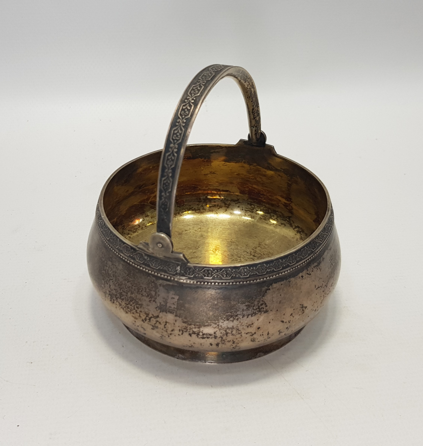 875 DAMGALI GÜMÜŞ ŞEKERLİK