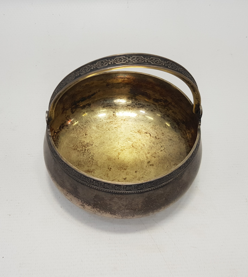 875 DAMGALI GÜMÜŞ ŞEKERLİK