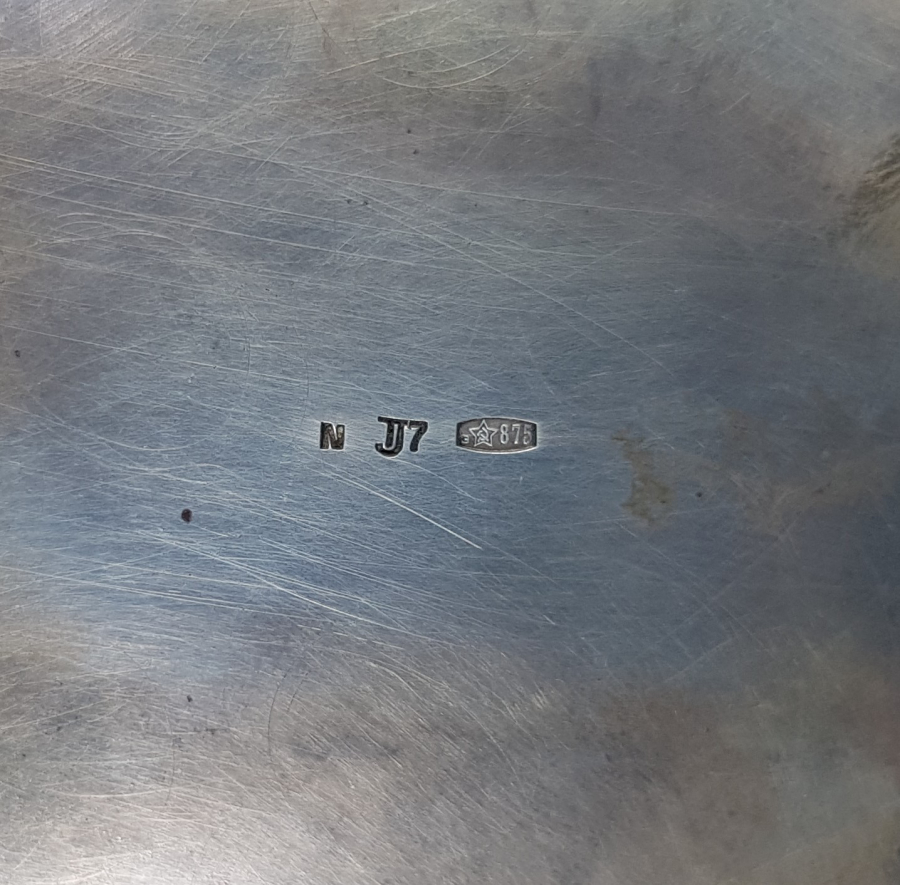 875 DAMGALI GÜMÜŞ ŞEKERLİK