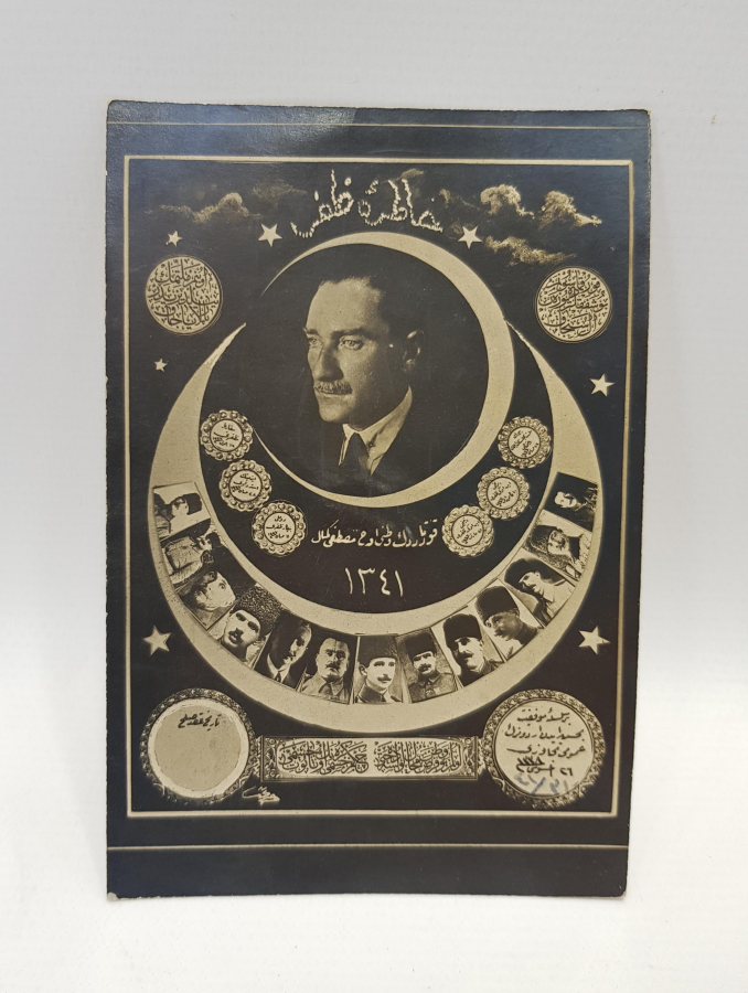 ATATÜRK VE SİLAH ARKADAŞLARI OSMANLICA HATIRA-İ ZAFER KARTPOSTALI 