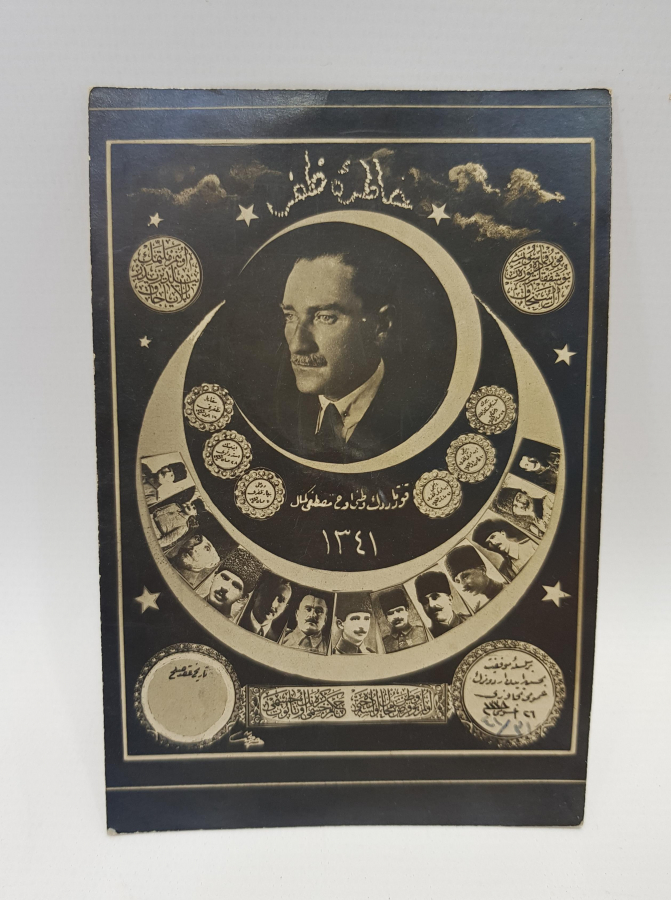 ATATÜRK VE SİLAH ARKADAŞLARI OSMANLICA HATIRA-İ ZAFER KARTPOSTALI 