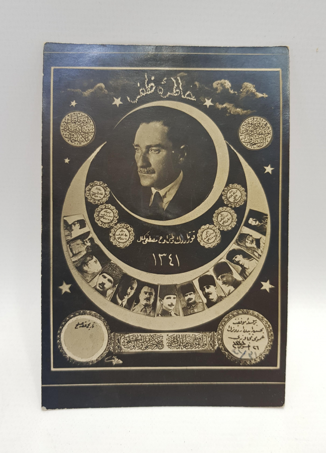 ATATÜRK VE SİLAH ARKADAŞLARI OSMANLICA HATIRA-İ ZAFER KARTPOSTALI 