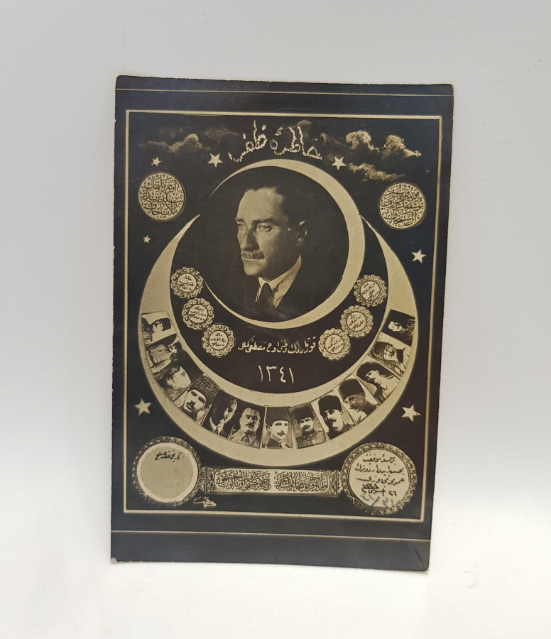 ATATÜRK VE SİLAH ARKADAŞLARI OSMANLICA HATIRA-İ ZAFER KARTPOSTALI 