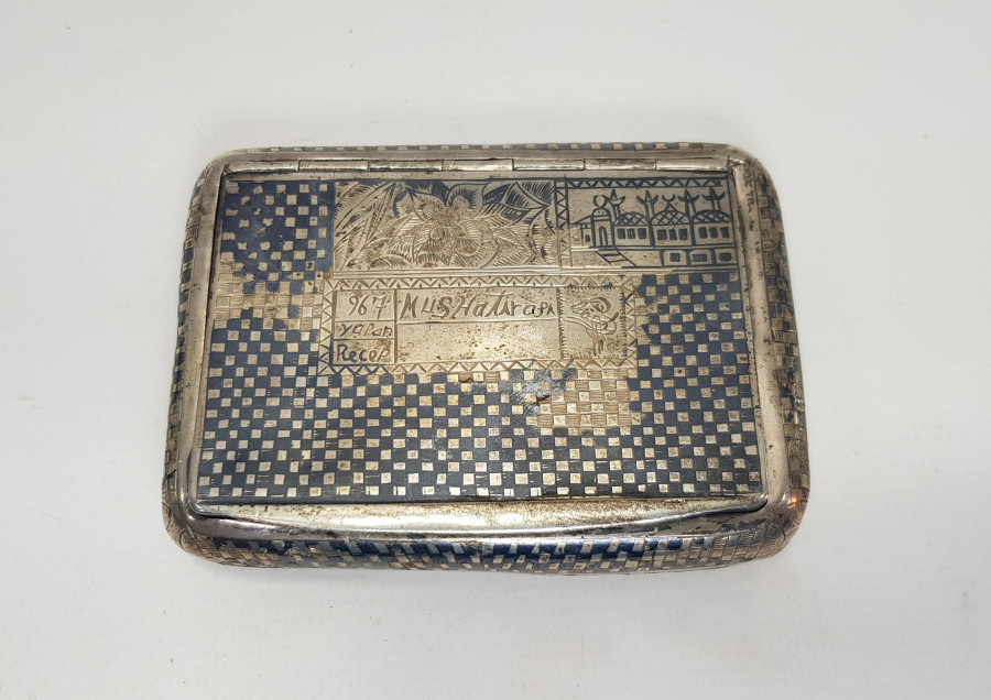 GÜMÜŞ TÜTÜN TABAKASI 