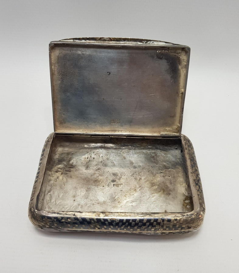 GÜMÜŞ TÜTÜN TABAKASI 