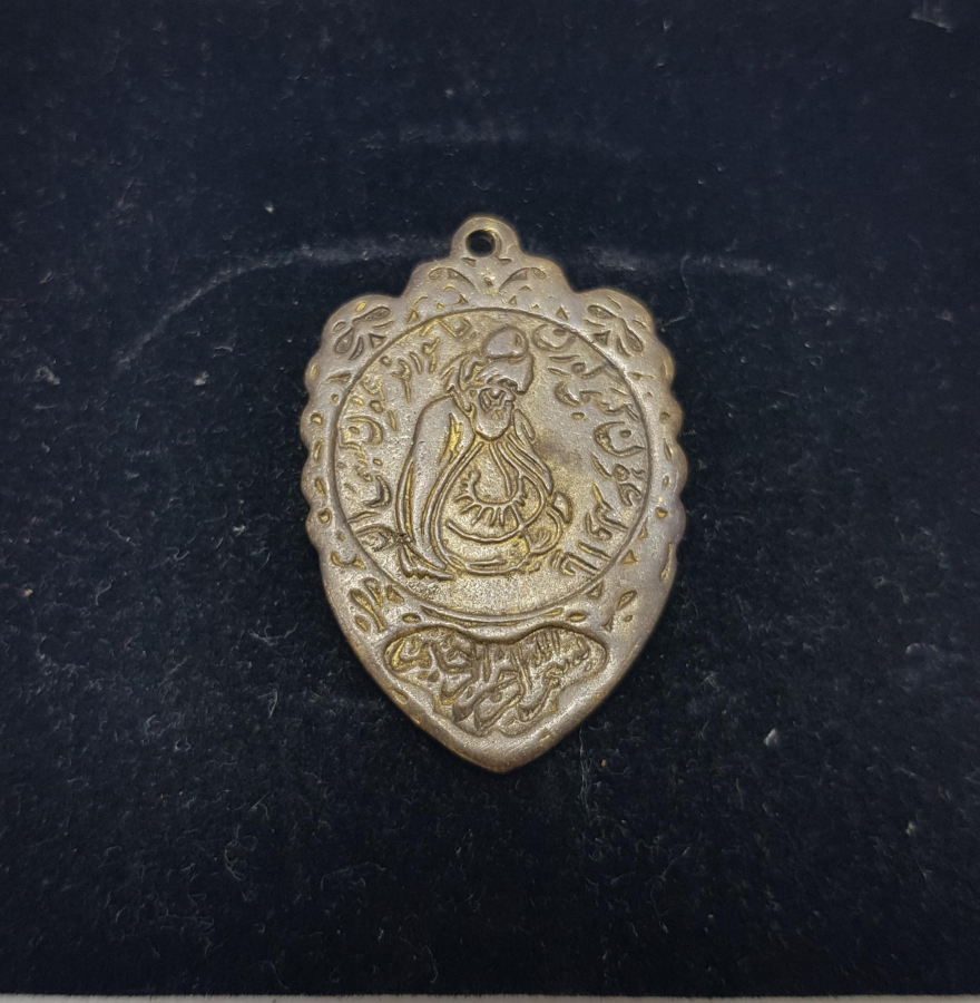 HAZRETİ MEVLANA GÖRSELLİ OSMANLICA YAZILI KOLYE UCU