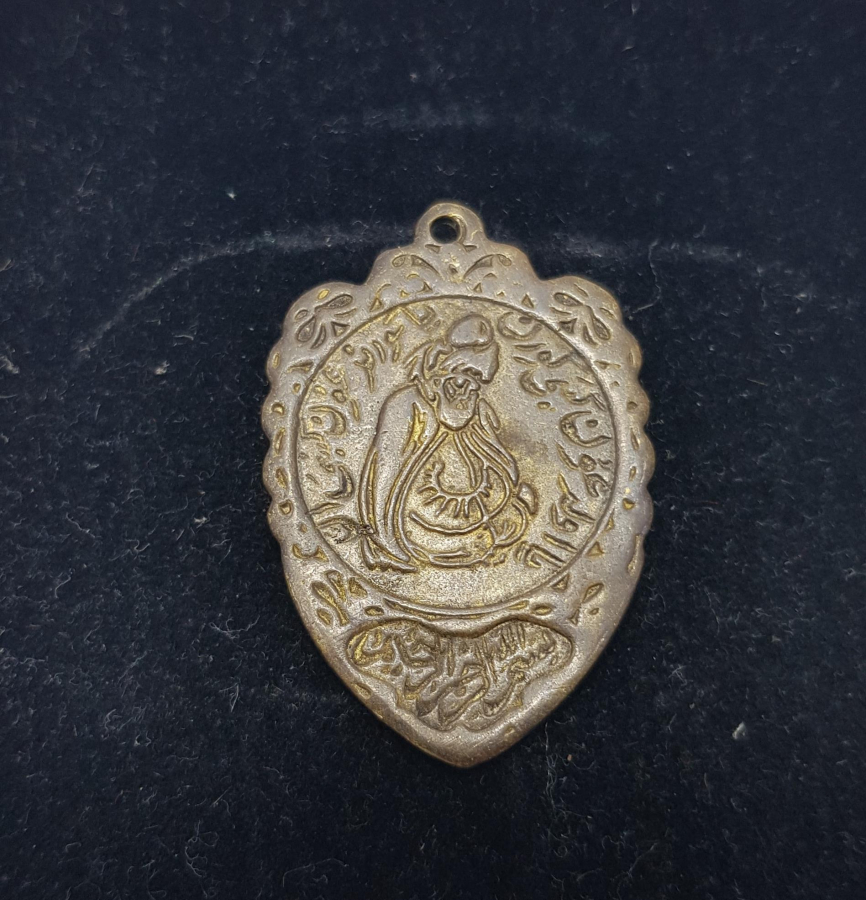 HAZRETİ MEVLANA GÖRSELLİ OSMANLICA YAZILI KOLYE UCU