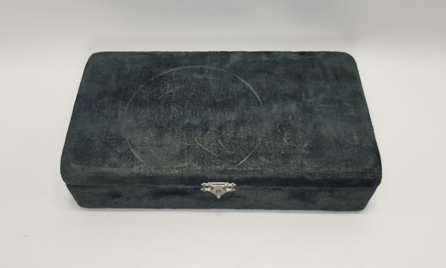 KUTUSUNDA TUĞRA VE SAH DAMGALI GÜMÜŞ FİNCAN SETİ