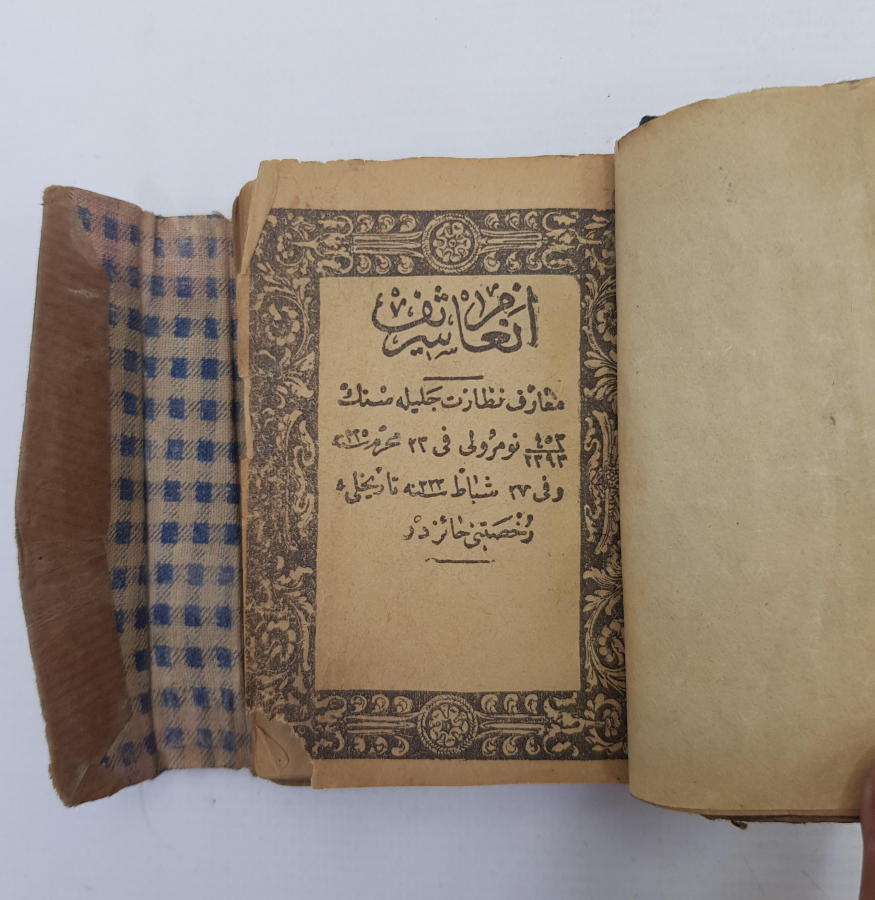 OSMANLI BASKI ENAM-I ŞERİF