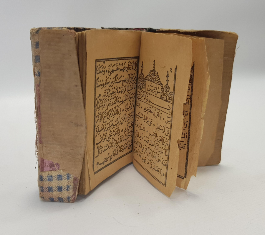 OSMANLI BASKI ENAM-I ŞERİF