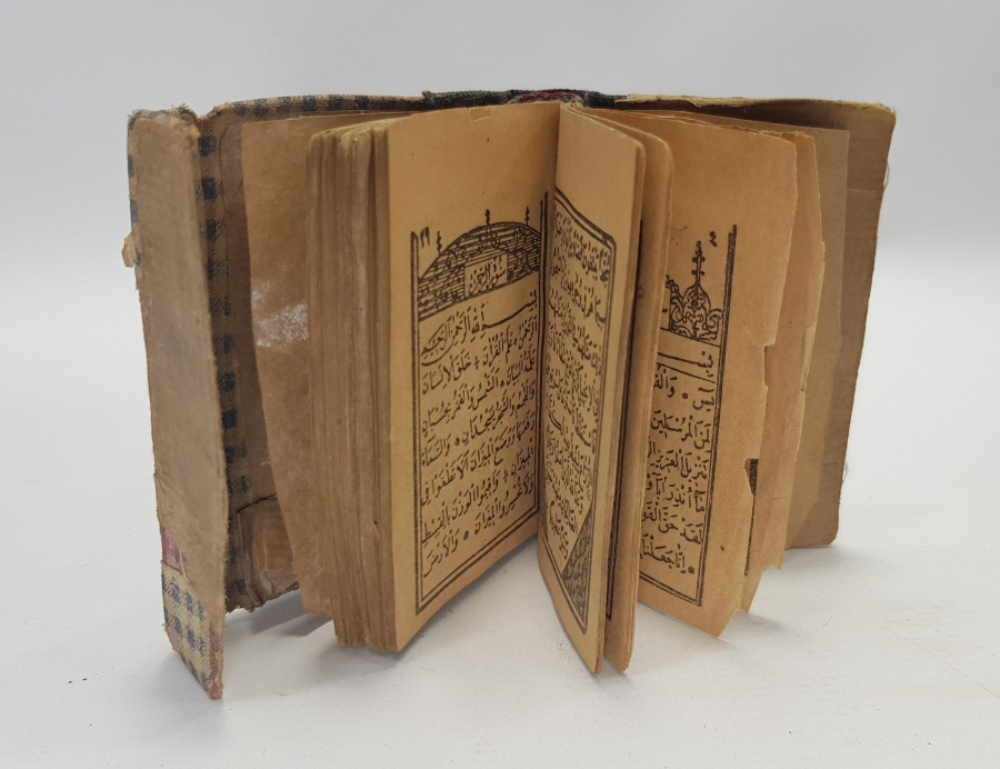 OSMANLI BASKI ENAM-I ŞERİF