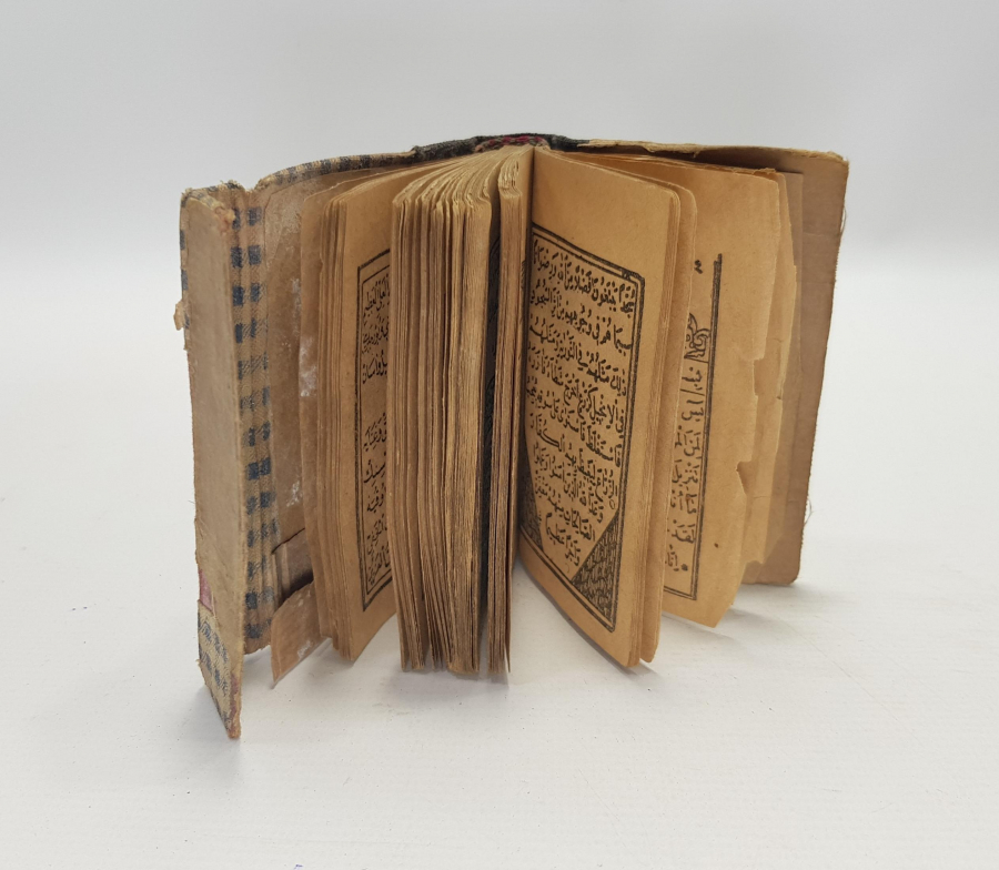 OSMANLI BASKI ENAM-I ŞERİF