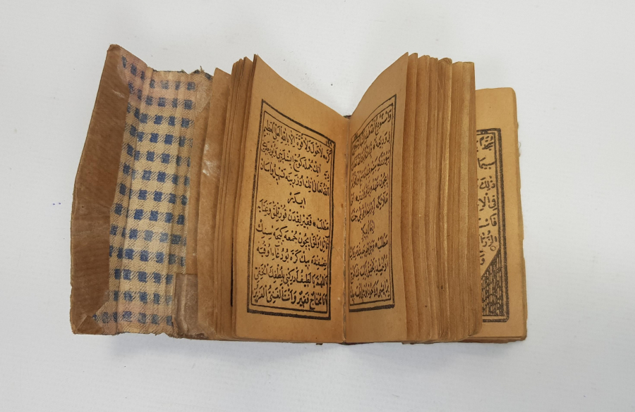 OSMANLI BASKI ENAM-I ŞERİF