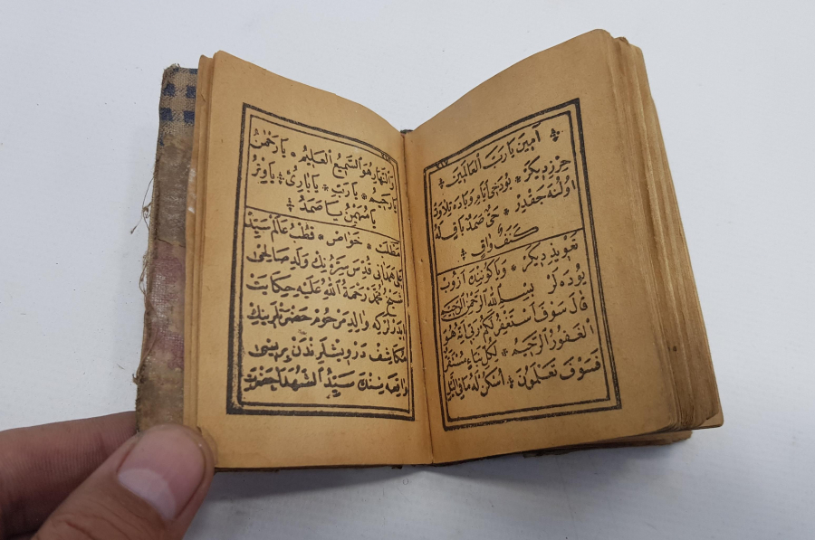 OSMANLI BASKI ENAM-I ŞERİF