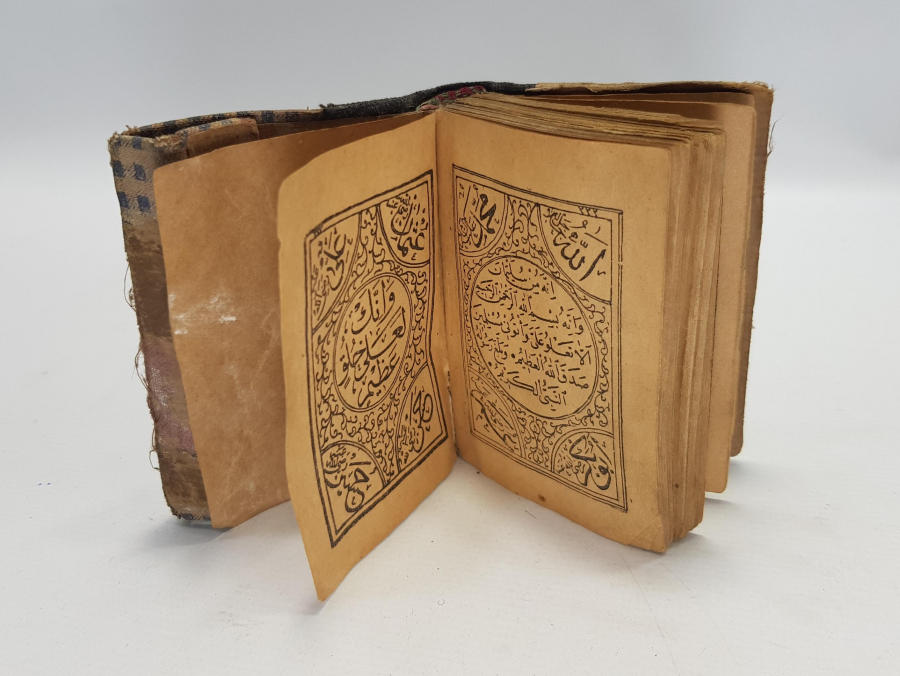 OSMANLI BASKI ENAM-I ŞERİF