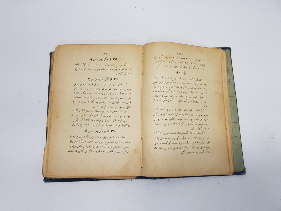 OSMANLI DEVLET ARMALI VE BAYRAK CİLTLİ KİTAP: OSMANLI MUTFAĞI 