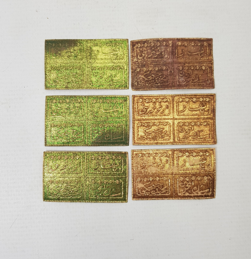 OSMANLI DÖNEMİ ALTI ADET KOLONYA ETİKETİ 