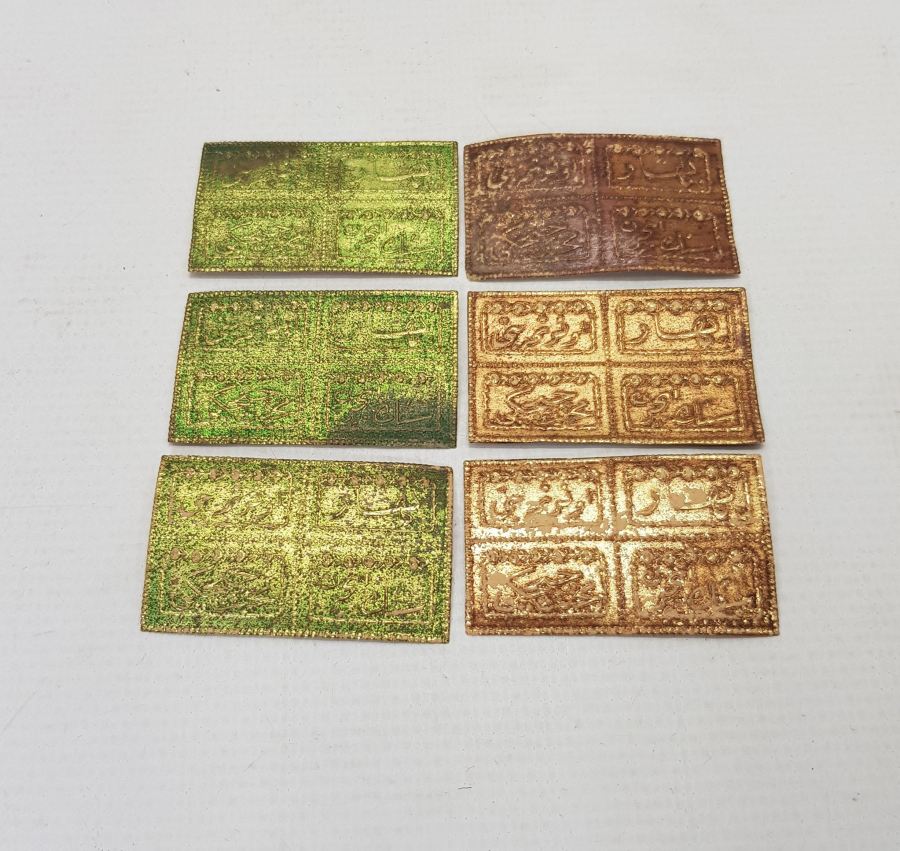 OSMANLI DÖNEMİ ALTI ADET KOLONYA ETİKETİ 